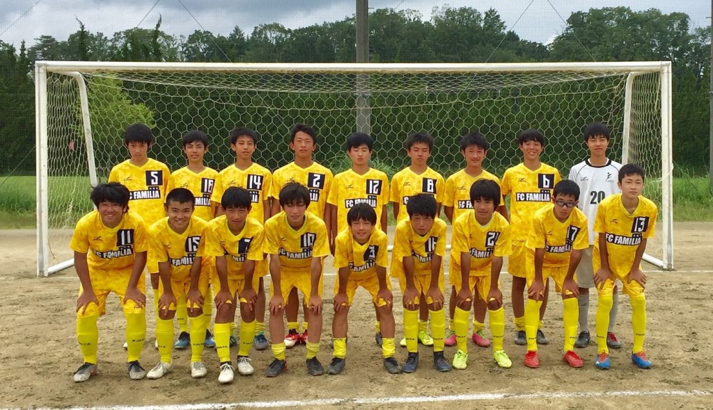 Fc Familia Fc Familiaは 幼児 小学生 中学生 社会人と活動しているサッカーチームです ページ 4